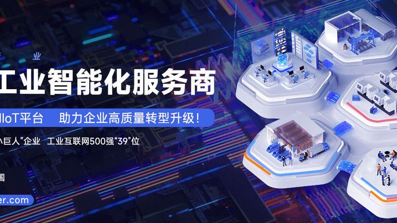PVC传送带：揭秘其价格构成与选购要点