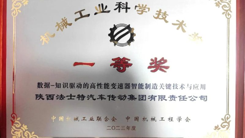 国产主轴油冷机品牌排名背后的技术考量